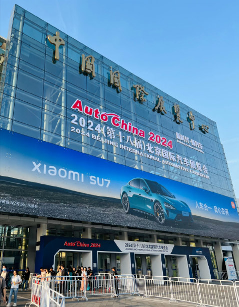 国际展览品进展物流