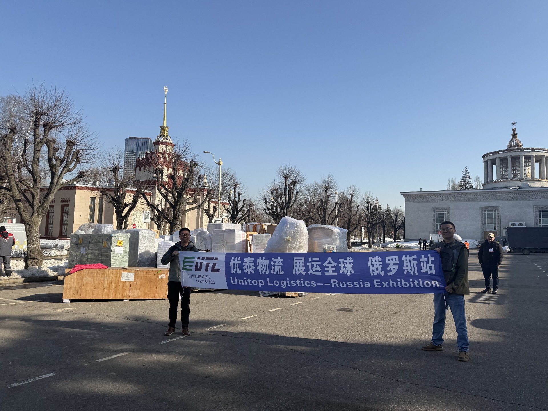 俄罗斯游乐展 RAAPA 2026 展团派送