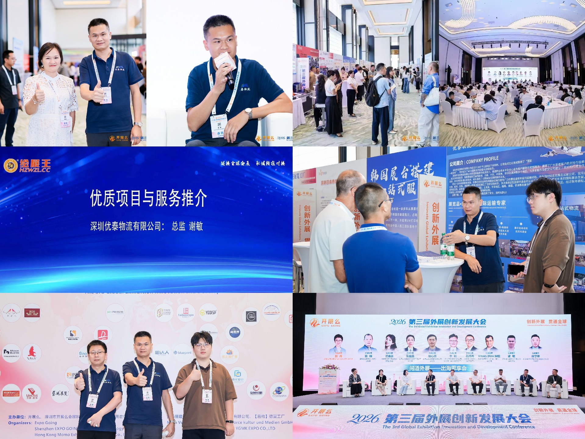 bd16f8270cfc8fce23a57e1892932e53.jpg